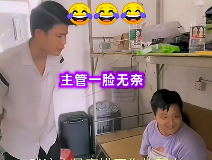 Wanita Menyamar Jadi Pria