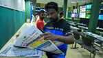 Pajak Judi dan Kasino di Sri Lanka Naik 150%