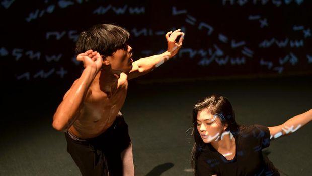 Indonesian Dance Festival 2022