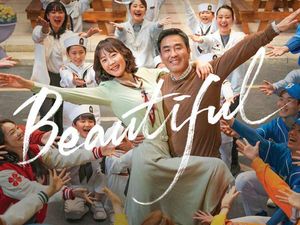 Sinopsis Film Life Is Beautiful dan Jadwal Bioskop Jogja Hari Ini 26 Oktober