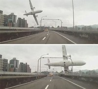 Foto seram sebelum tragedi