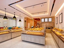 10 Rekomendasi Toko Roti di Kediri