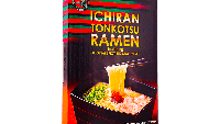 Produk ramen instan merek Ichiran dari Jepang ini masuk ke posisi 4 mie instan terbaik versi Bon Appetit. Ramen instan tonkotsu ini kuahnya beraroma nikmat dan kental. Walaupun tidak identik dengan rasa asli restoran, kaldunya untuk produk mie instan ini tetap yang paling enak dari lainnya. Foto: Bonappetit.com