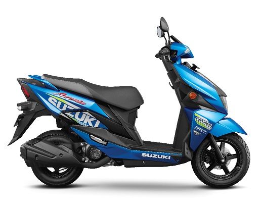 Suzuki Avenis 125 di India dijual mulai Rp 16 jutaan