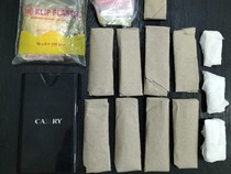 Oknum Sipir di Metro Lampung Selundupkan Narkoba dalam Lapas