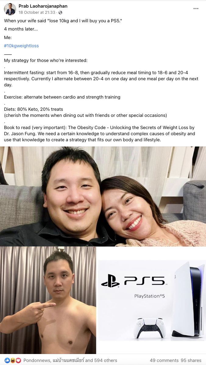 Pria Ini Berhasil Turun BB 10 Kg Usai Dijanjikan Hadiah PS 5 oleh Istrinya