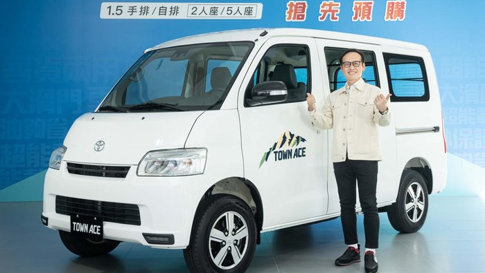 Toyota Town Ace model terbaru meluncur di Taiwan