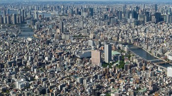 Tokyo, Jepang (1945 vs 2011) Foto: architecturendesign