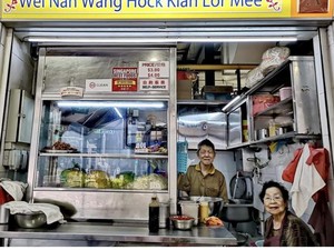 Usai Jualan Mie 47 Tahun, Kakek Nenek Ini Pilih Tutup Gerai