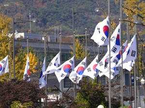 Beasiswa S1 di Korea Selatan GKS Dibuka sampai Akhir September, Ini Syaratnya