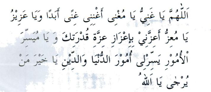 3 Doa agar Diberi Kelancaran Rezeki, Dibaca Setiap Selesai Sholat Ya!