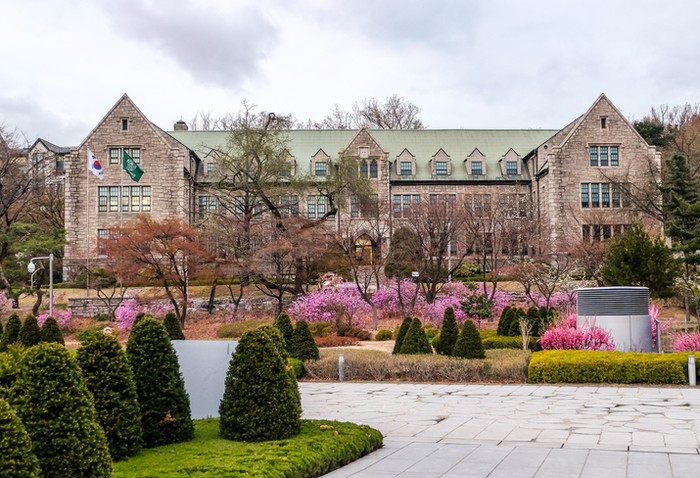 Kampus khusus perempuan pertama di Korea Selatan, tepatnya di kota Seoul.
