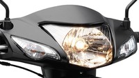 Selebihnya masih sama, misal penggunaan lampu bohlam. Foto: Honda Vietnam