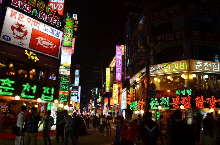 Kawasan Itaewon di Seoul, Korea Selatan Kawasan Itaewon di Seoul, Korea Selatan