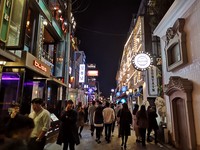 Kawasan Itaewon di Seoul, Korea Selatan