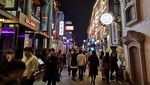 Itaewon nan Elit, Itaweon yang Mencekam Berujung Duka