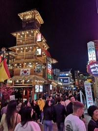 Kawasan Itaewon di Seoul, Korea Selatan