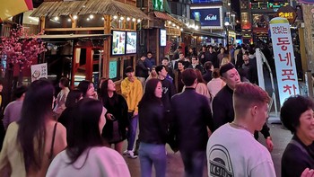 Foto: Pesta Hallowen di Itaewon tewaskan 59 orang (dok AFP)