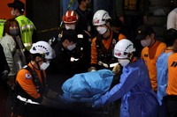 Pesta Hallowen yang digelar di Itaewon, Korea Selatan berubah menjadi tragedi mengenaskan. Saat ini korban tewas bertambah menjadi 151 orang.