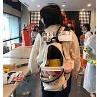 Simple tapi lucu, wanita ini jadi orang yang tasnya terbuka.Foto: Twitter