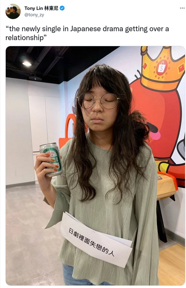 Kamu juga bisa berpura-pura jadi orang yang patah hati di drama Korea.Foto: Twitter