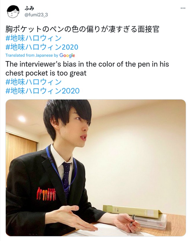 Pria ini menjadi seorang pewawacara yang kebanyakan menyimpan pulpen di kantongnya.Foto: Twitter