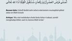 Bacaan Niat Sholat 5 Waktu, Arab, Latin dan Artinya