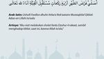 Bacaan Niat Sholat 5 Waktu, Arab, Latin dan Artinya