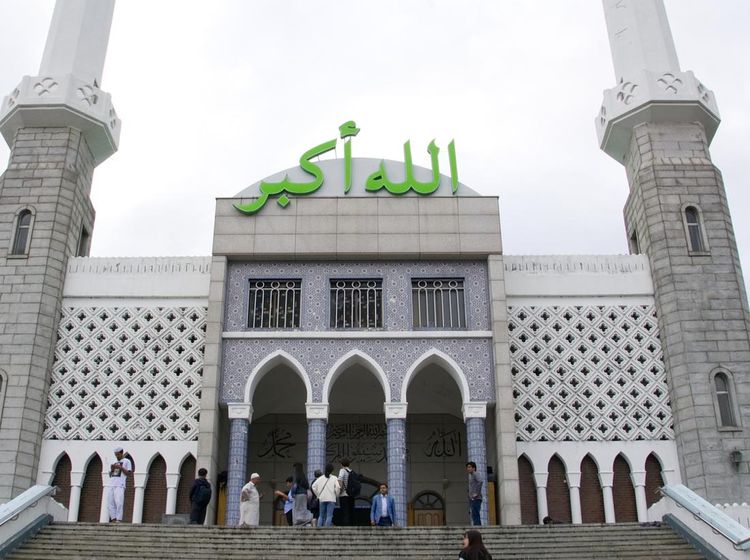 Potret Cantiknya Seoul Central Mosque, Masjid Tertua di Korea Selatan