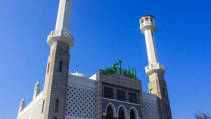 Seoul Central Mosque
