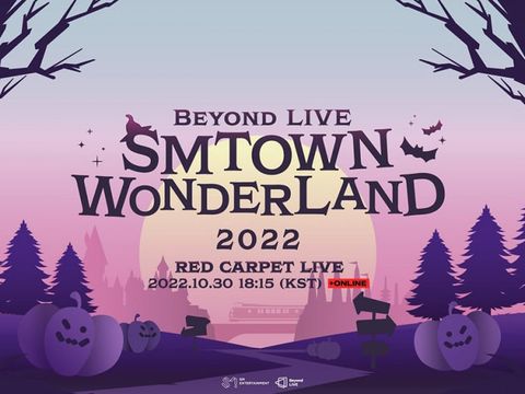 SMTown Wonderland 2022 batal digelar.