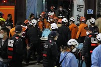 Tragedi halloween Itaewon