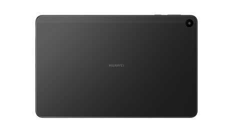 adv_huawei