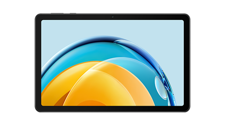 adv_huawei