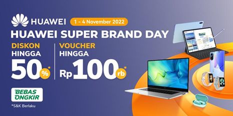 adv_huawei