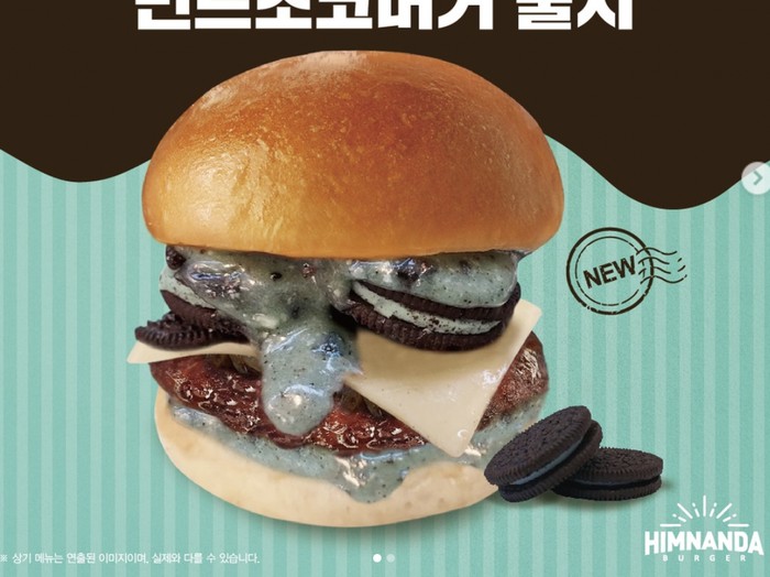 Burger Saus Mint Choco Dijual di Korea, Enak Nggak Ya?