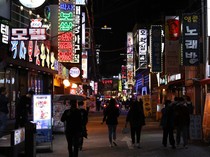 Presiden Korsel Bentuk Tim Investigasi Selidik Tragedi Halloween 2022