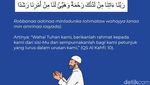 Allah Mudahkan Urusan Dunia dan Akhirat, Baca Doa-doa Ini