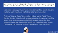 Bacaan doa dimudahkan segala urusan dunia dan akhirat versi kedua. Foto: Tim Infografis detikcom/ Fuad Hasim