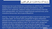 Bacaan doa dimudahkan segala urusan dunia dan akhirat versi keenam. Foto: Tim Infografis detikcom/ Fuad Hasim