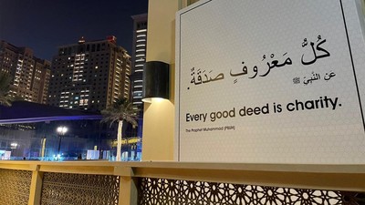 Mural Hadis Nabi Hiasi Kota Doha Jelang Piala Dunia