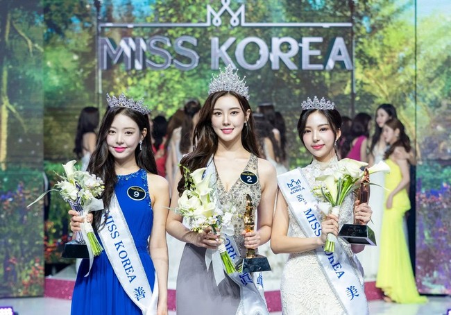 Acara final Miss Korea 2022 ke-66 telah digelar pada akhir Oktober 2022. Foto: Instagram Miss Korea