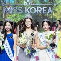 Acara final Miss Korea 2022 ke-66 telah digelar pada akhir Oktober 2022. Foto: Instagram Miss Korea