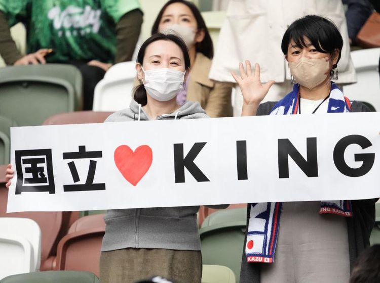 King Kazu Menolak Tua, Jelang Umur 58 Masih Aktif Main Bola