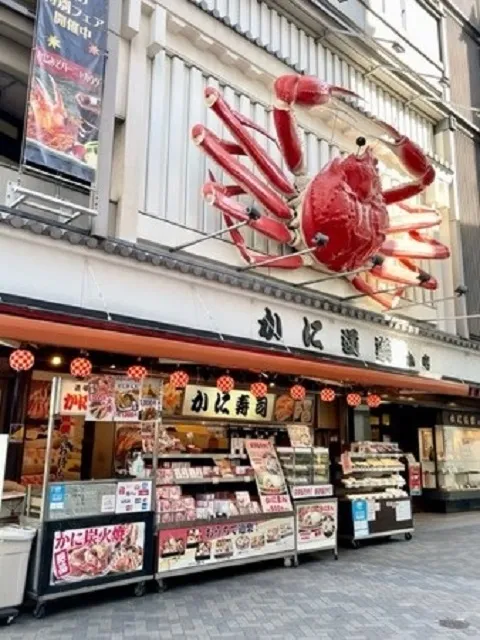 Es Krim Isi Daging Kepiting Dijual di Jepang, Rasanya Gurih Unik