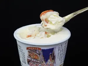 Ada Es Krim Isi Daging Kepiting, Harga Satu Cup Rp 53 Ribu