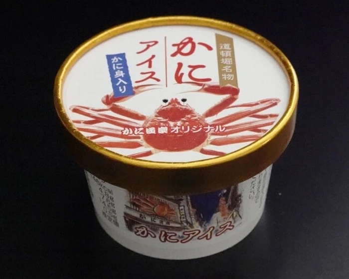Es Krim Isi Daging Kepiting Dijual di Jepang, Rasanya Gurih Unik