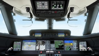 Semua jet Musk terdaftar dengan nama Falcon Landing LLC, sebuah perusahaan cangkang yang terkait dengan Space X, menurut daftar FAA. Foto: Gulfstream Aerospace Corporation 