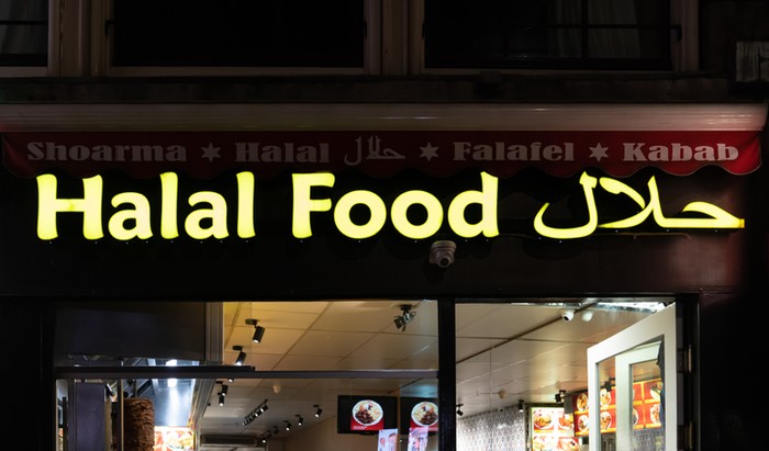 Amsterdam, Holland - October 06 2019: Halal food store.