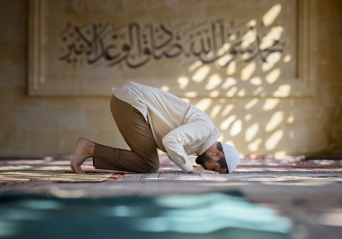 Muslim Hikmah